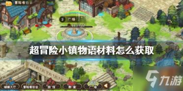 深度探索知识星球平台 - 畅享大众高尔夫烧机油吗?有买到过烧机油的车子吗?的学习乐趣