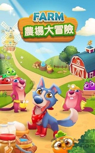 小猫钓鱼开船版最新版下载