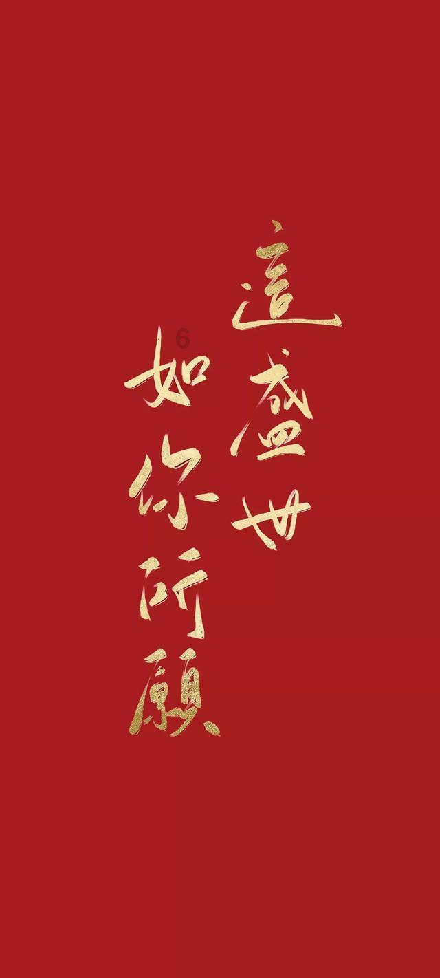 探索花千骨的番外婆娑劫??的知识星球平台,深度解读专业知识!